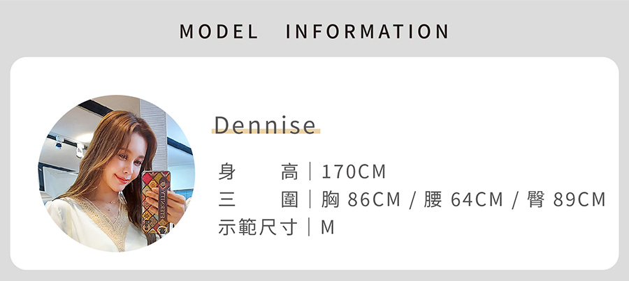 唯美自信荷葉袖上衣